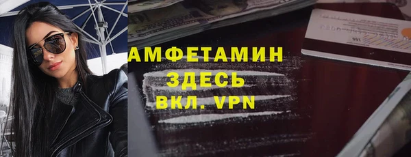 мдпв Балабаново