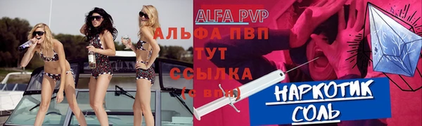 мескалин Баксан