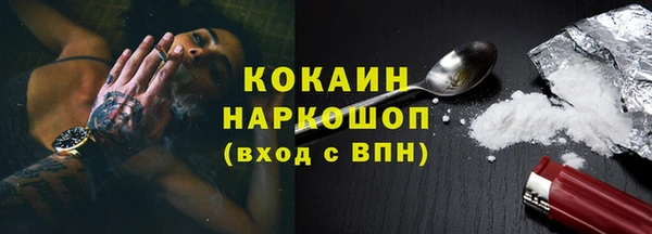 мескалин Баксан