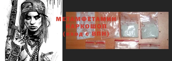 мескалин Баксан