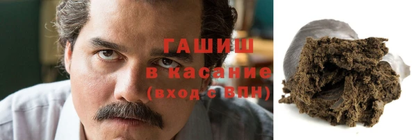 меф Балахна