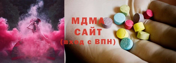 мдпв Балабаново