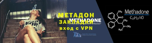 мескалин Баксан