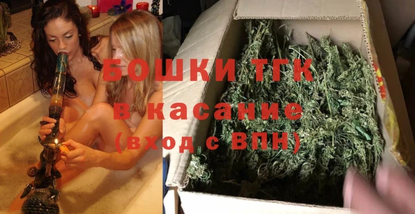 мдпв Балабаново