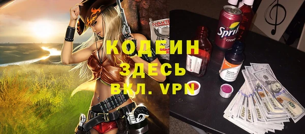 мескалин Баксан