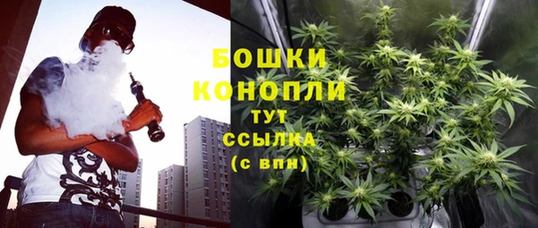 меф Балахна
