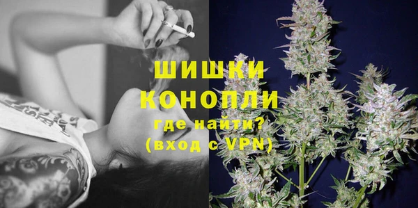 мескалин Баксан