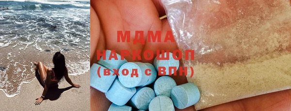 мескалин Баксан