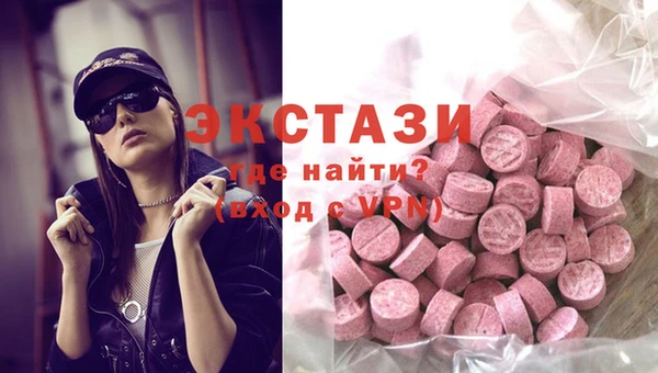 меф Балахна