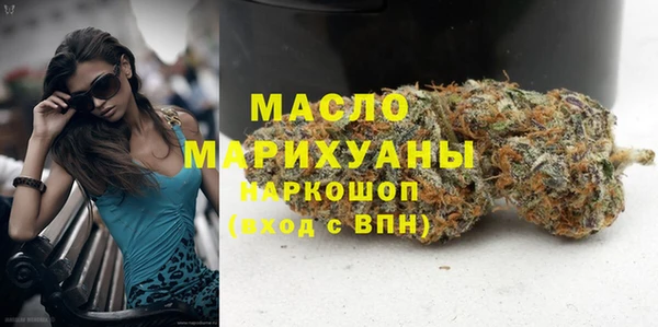 мдпв Балабаново