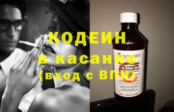 меф Балахна