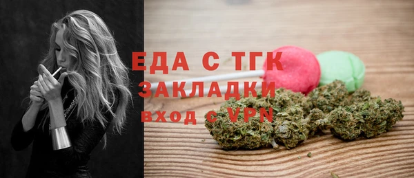 мескалин Баксан