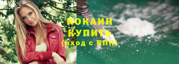мескалин Баксан