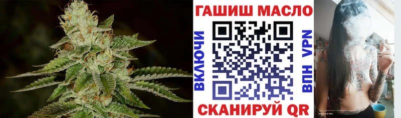 Дистиллят ТГК вейп с тгк  Голицыно 